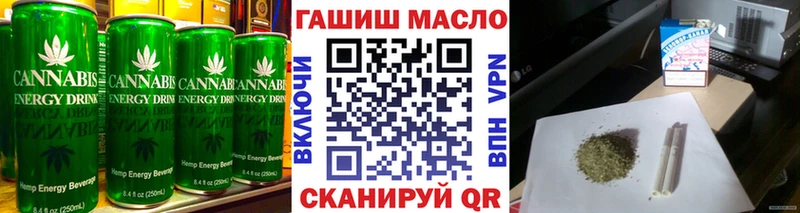 Еда ТГК марихуана  маркетплейс какой сайт  Боровичи  купить наркотик 