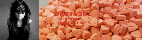 бошки Алексин