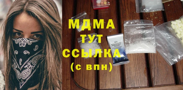 гидропоника Россошь