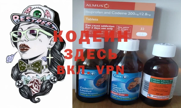 каннабис Алзамай
