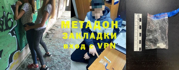 бошки Алексин