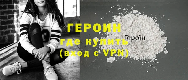 бутик Ростов