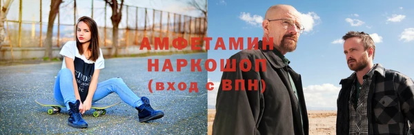 каннабис Алзамай